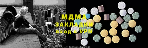 бутик Пересвет