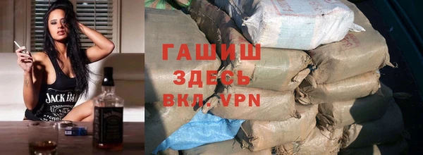 бутик Пересвет
