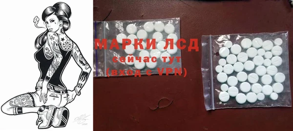 прущая мука Переславль-Залесский