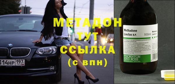 мдпв Пестово