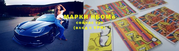 прущая мука Переславль-Залесский