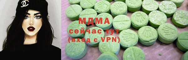 бутик Пересвет