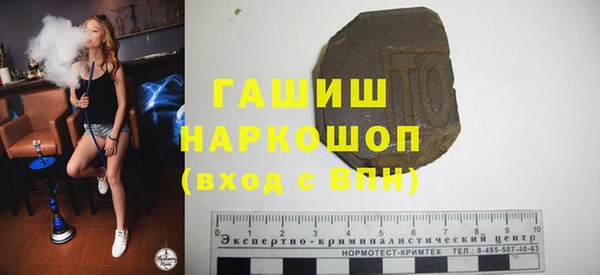 прущая мука Переславль-Залесский