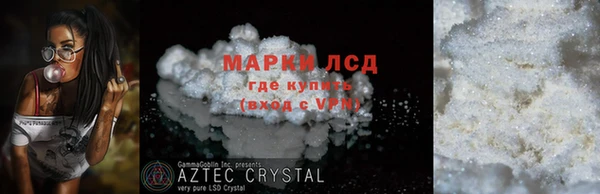 прущая мука Переславль-Залесский