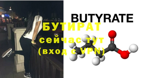 мдпв Пестово
