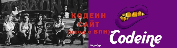 прущая мука Переславль-Залесский