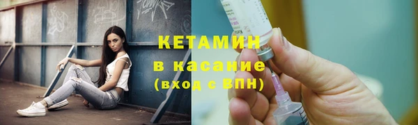 мдпв Пестово