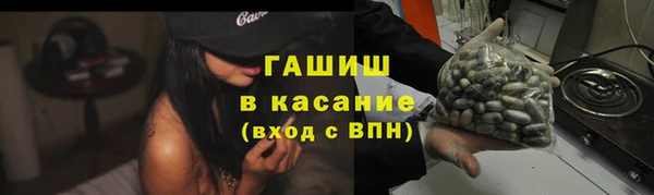 бутик Пересвет