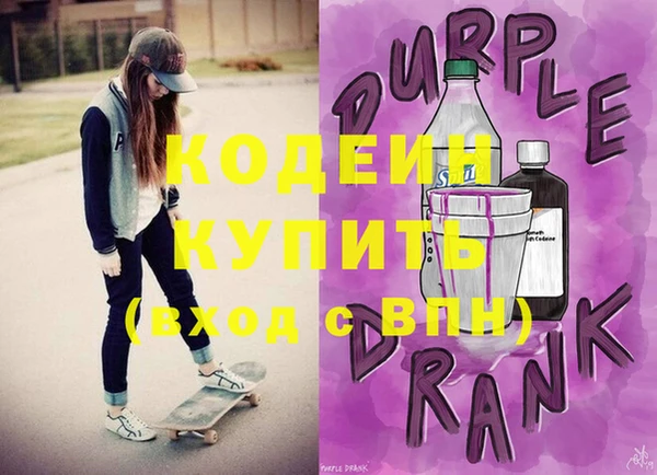 прущая мука Переславль-Залесский