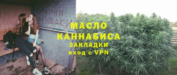прущая мука Переславль-Залесский