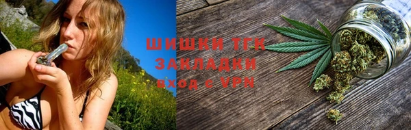 бутик Пересвет