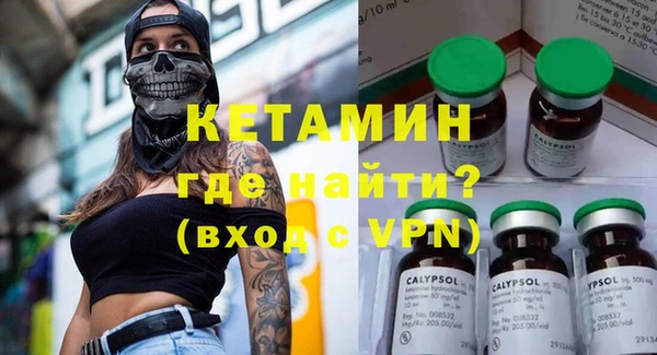 мдпв Пестово