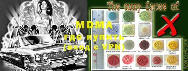 мдпв Пестово
