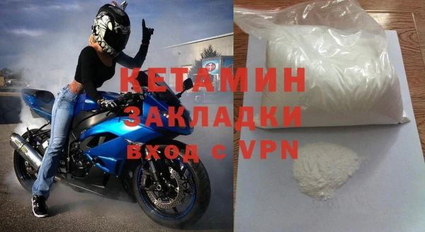 мдпв Пестово