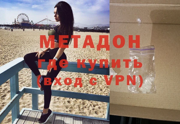 прущая мука Переславль-Залесский