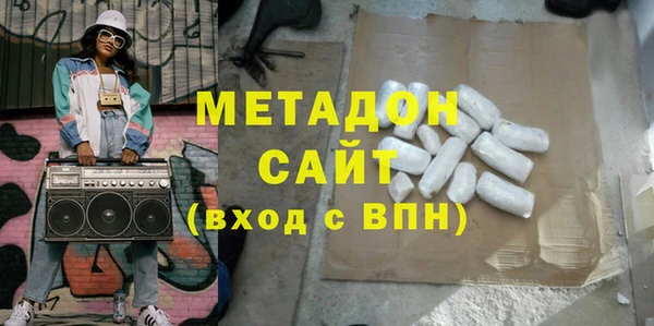 мдпв Пестово