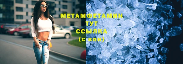 прущая мука Переславль-Залесский
