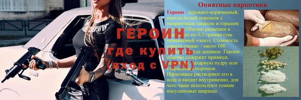 мдпв Пестово