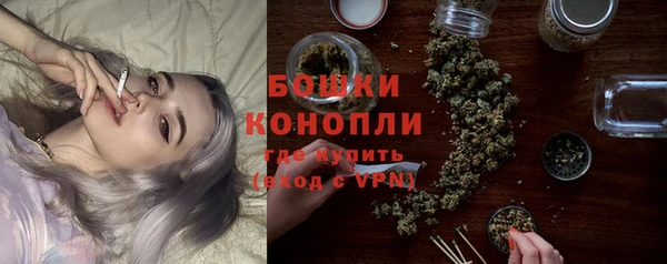 прущая мука Переславль-Залесский