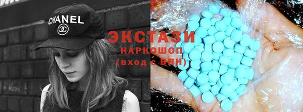 прущая мука Переславль-Залесский