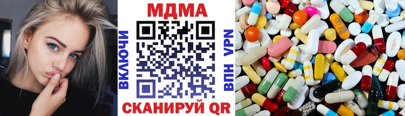 hydra онион  Бабаево  МДМА кристаллы 