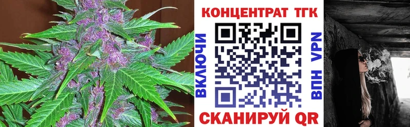 ссылка на мегу рабочий сайт  Бабаево  Дистиллят ТГК Wax 