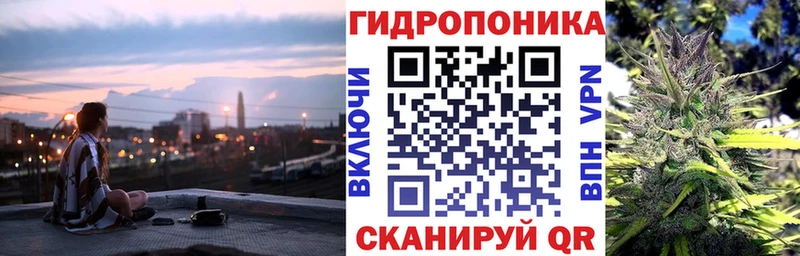 Канабис THC 21% где можно купить наркотик ссылка на мегу tor Бабаево
